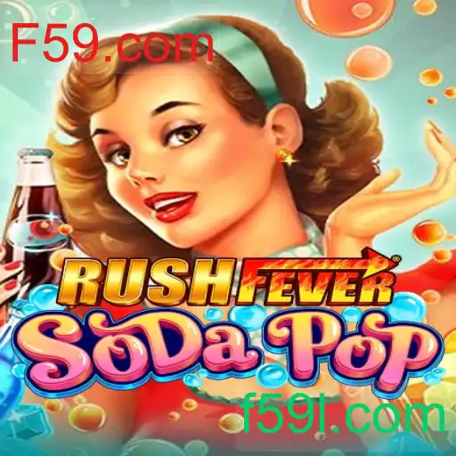 RushFeverSodaPop